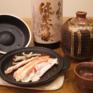 陶板焼きレシピ 作り方の人気順 簡単料理の楽天レシピ 陶板焼きレシピ 作り方の人気順 簡単料理の楽天レシピ